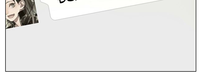 Chuyện Tình Tuổi Học Trò Chapter 44 - Trang 2