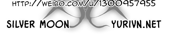 Chuyện Tình Tuổi Học Trò Chapter 55 - Trang 2