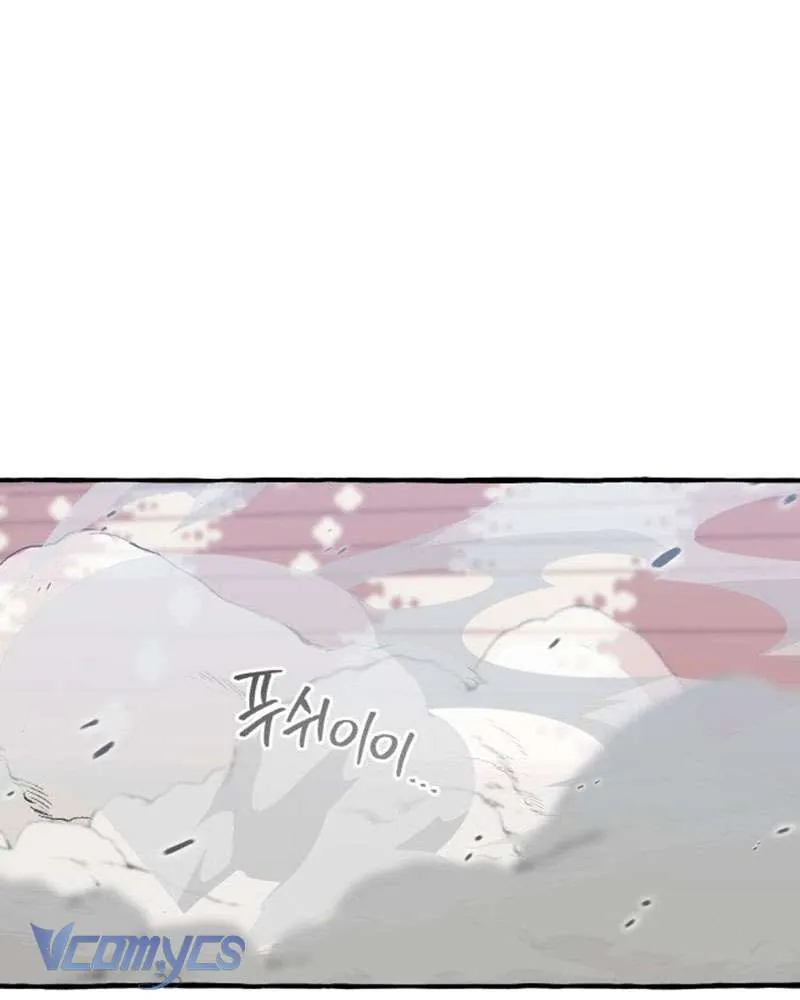 Chuyện Tình Tuyết Phương Bắc Chapter 51 - Trang 2