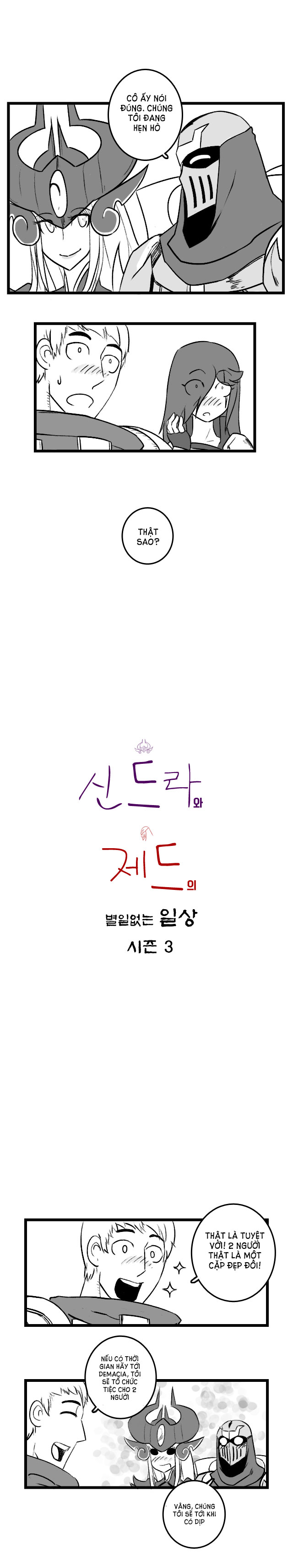 Chuyện Tình Zed Và Syndra 3 Chapter 10 - Trang 2