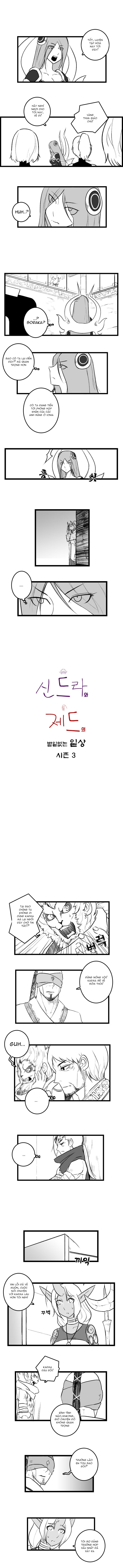 Chuyện Tình Zed Và Syndra 3 Chapter 14 - Trang 2