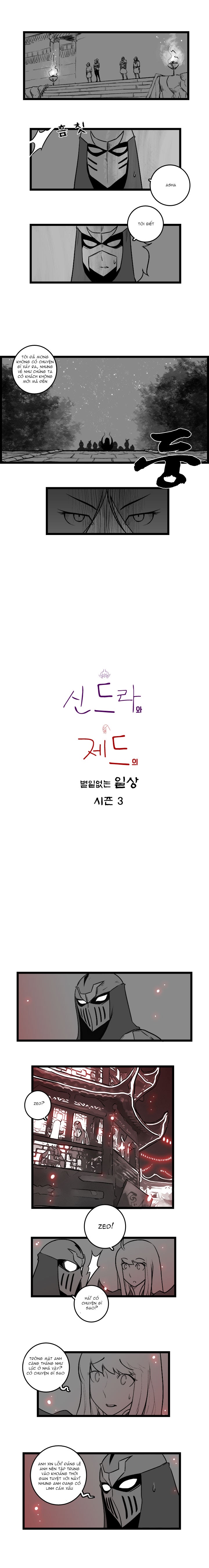 Chuyện Tình Zed Và Syndra 3 Chapter 16 - Trang 2