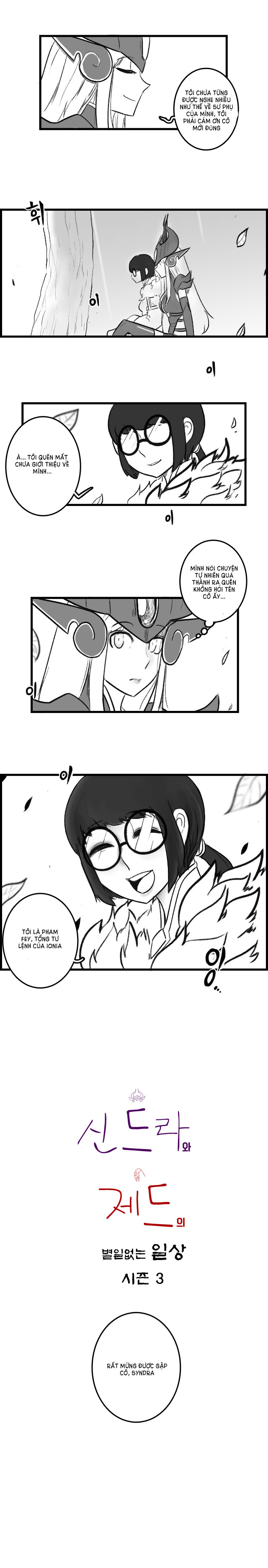 Chuyện Tình Zed Và Syndra 3 Chapter 7 - Trang 2