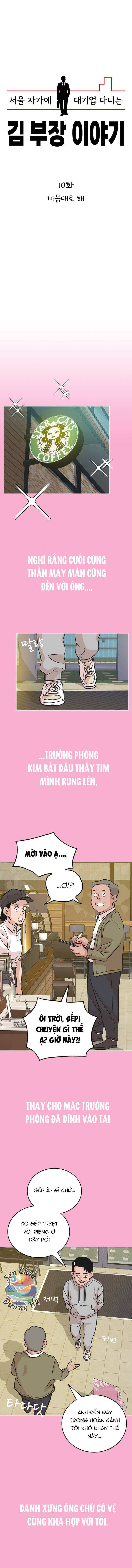 Chuyện Về Trưởng Phòng Kim Chapter 10 - Trang 2