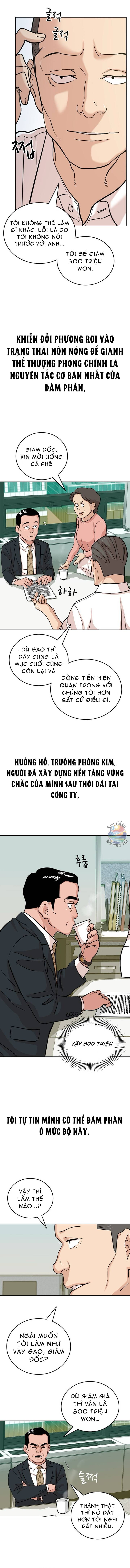 Chuyện Về Trưởng Phòng Kim Chapter 16 - Trang 2
