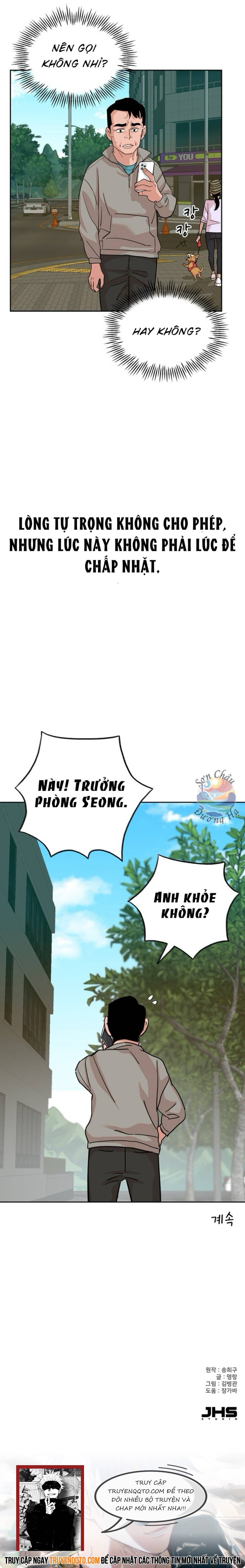 Chuyện Về Trưởng Phòng Kim Chapter 18 - Trang 2