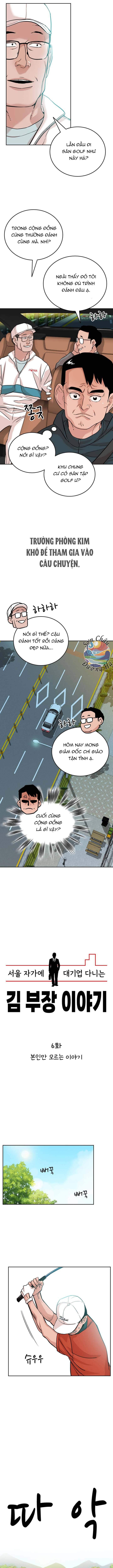 Chuyện Về Trưởng Phòng Kim Chapter 6 - Trang 2