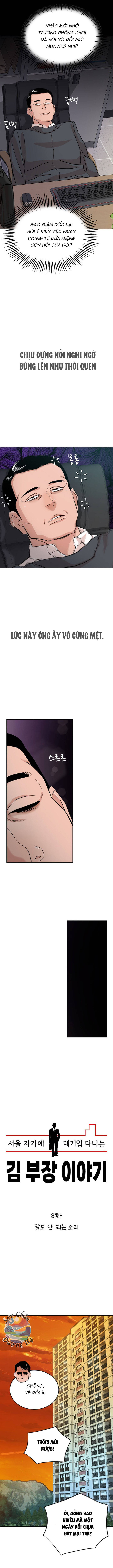 Chuyện Về Trưởng Phòng Kim Chapter 8 - Trang 2