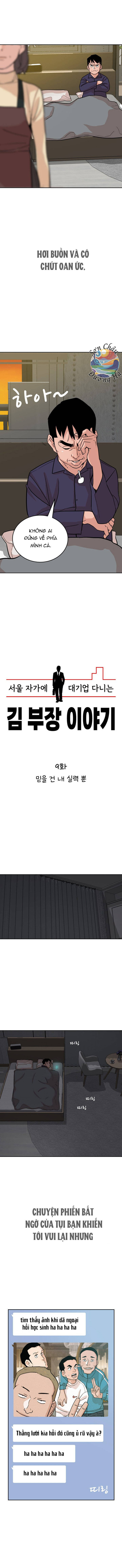 Chuyện Về Trưởng Phòng Kim Chapter 9 - Trang 2
