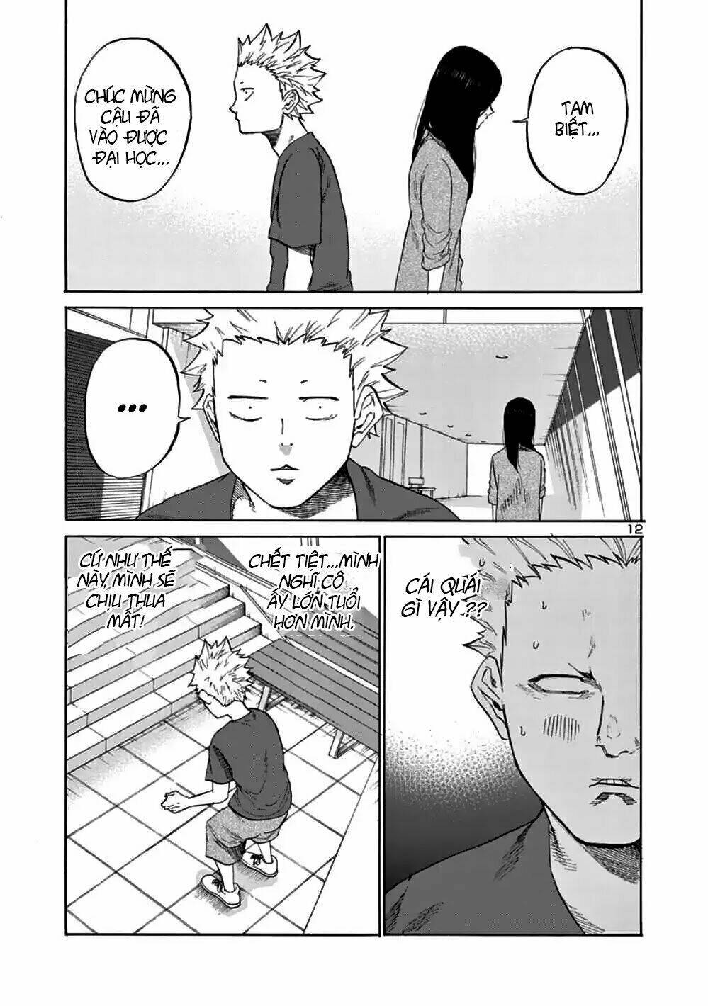 Cigarette &Amp; Cherry Chapter 1 - Trang 2