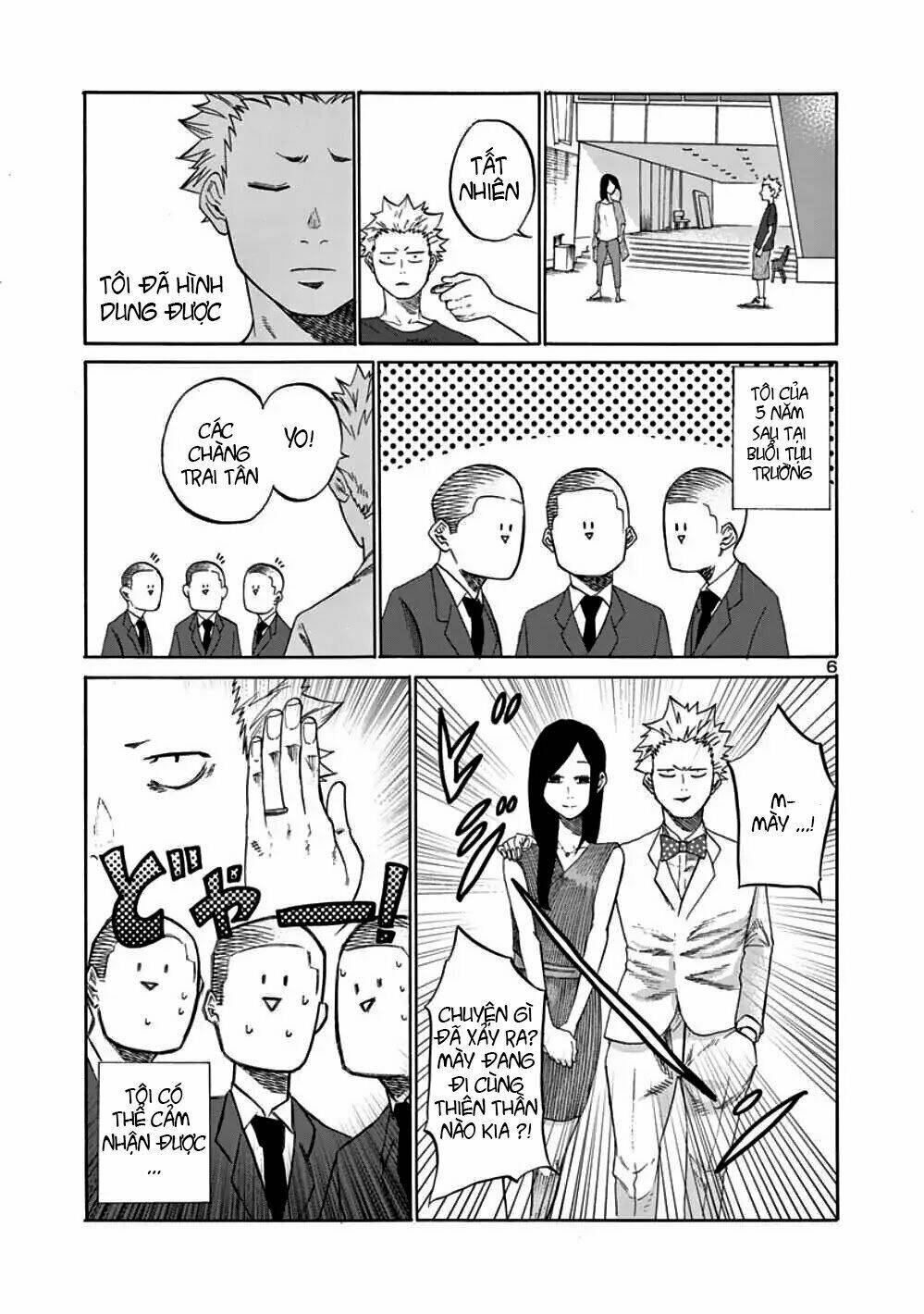 Cigarette &Amp; Cherry Chapter 1 - Trang 2