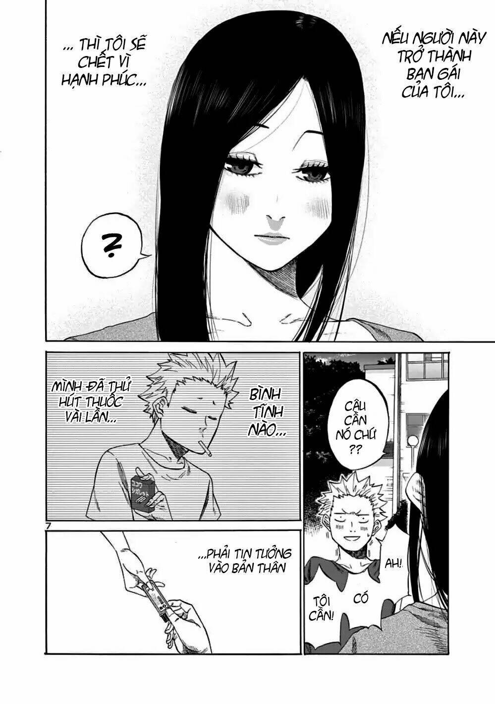 Cigarette &Amp; Cherry Chapter 1 - Trang 2