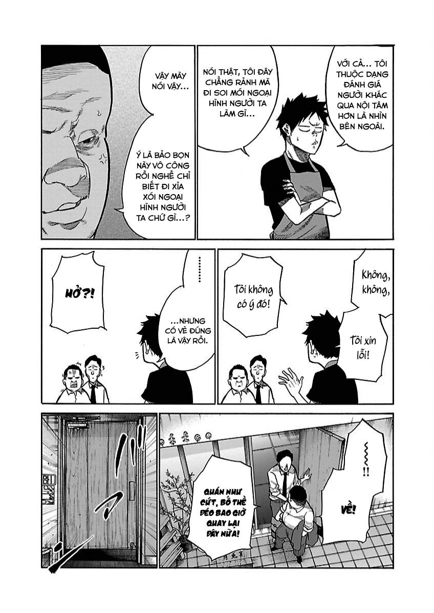 Cigarette &Amp; Cherry Chapter 100 - Trang 2