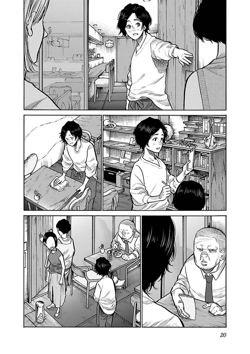 Cigarette &Amp; Cherry Chapter 100 - Trang 2