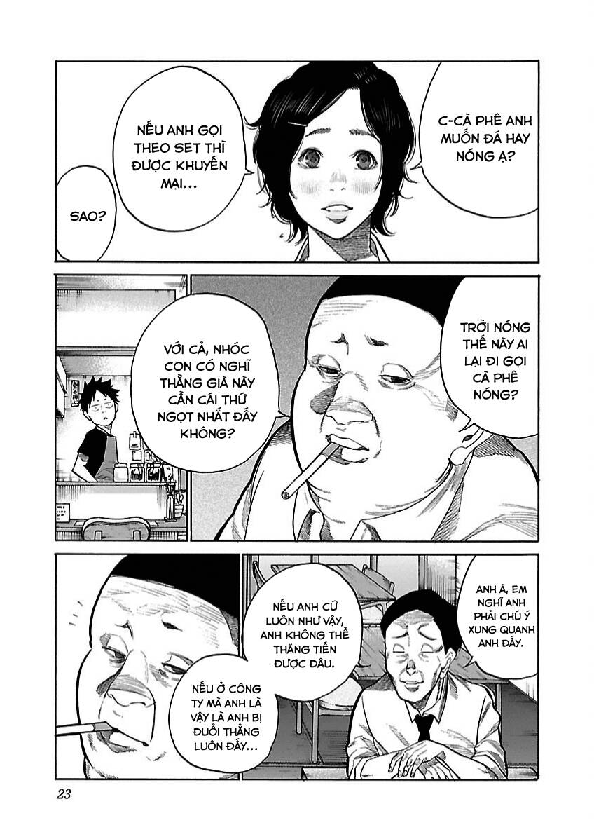 Cigarette &Amp; Cherry Chapter 100 - Trang 2