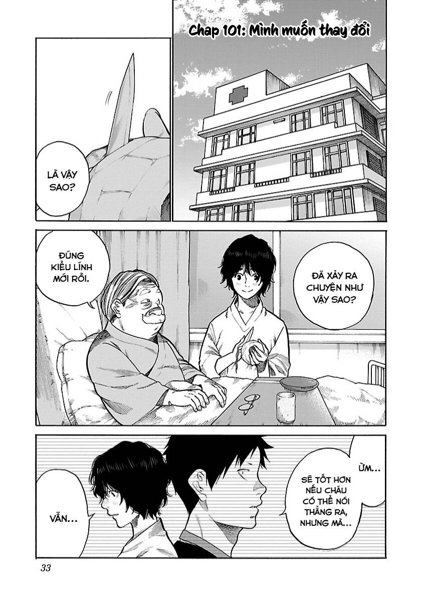 Cigarette &Amp; Cherry Chapter 101 - Trang 2