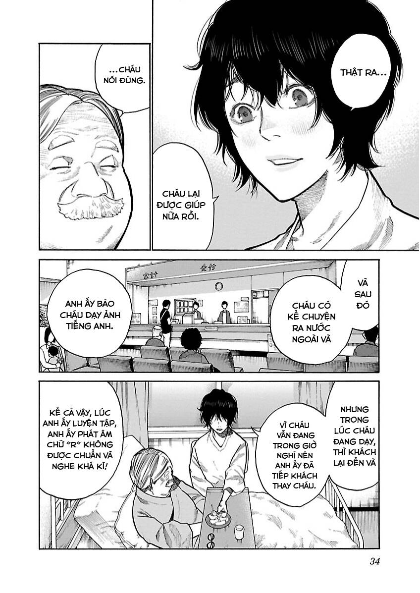 Cigarette &Amp; Cherry Chapter 101 - Trang 2