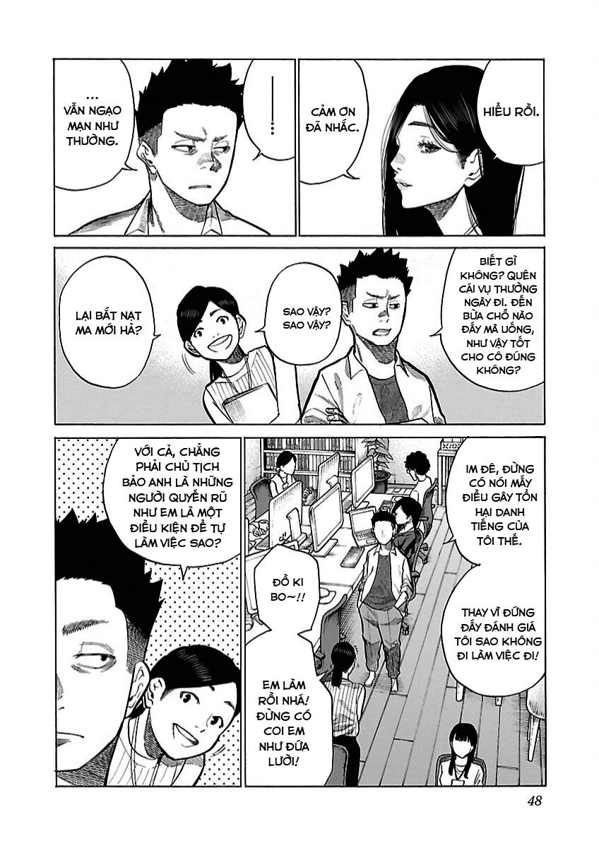 Cigarette &Amp; Cherry Chapter 102 - Trang 2