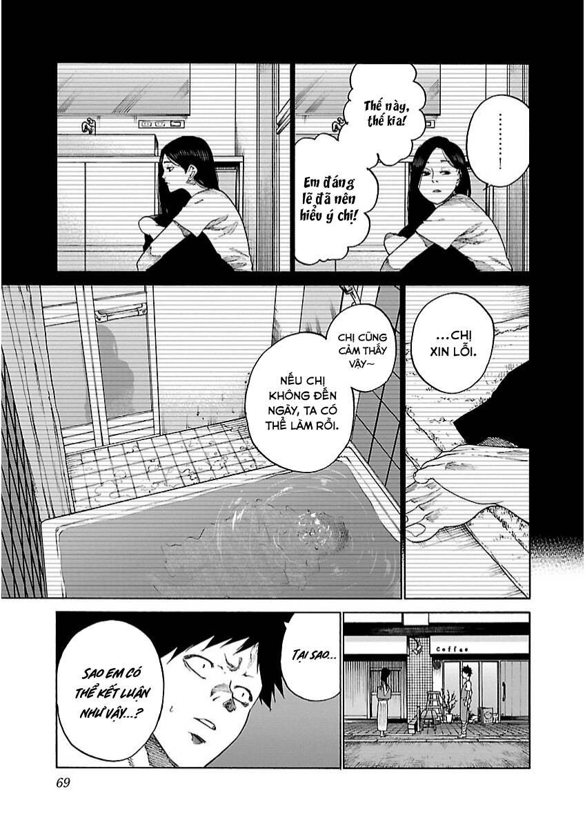 Cigarette &Amp; Cherry Chapter 103 - Trang 2