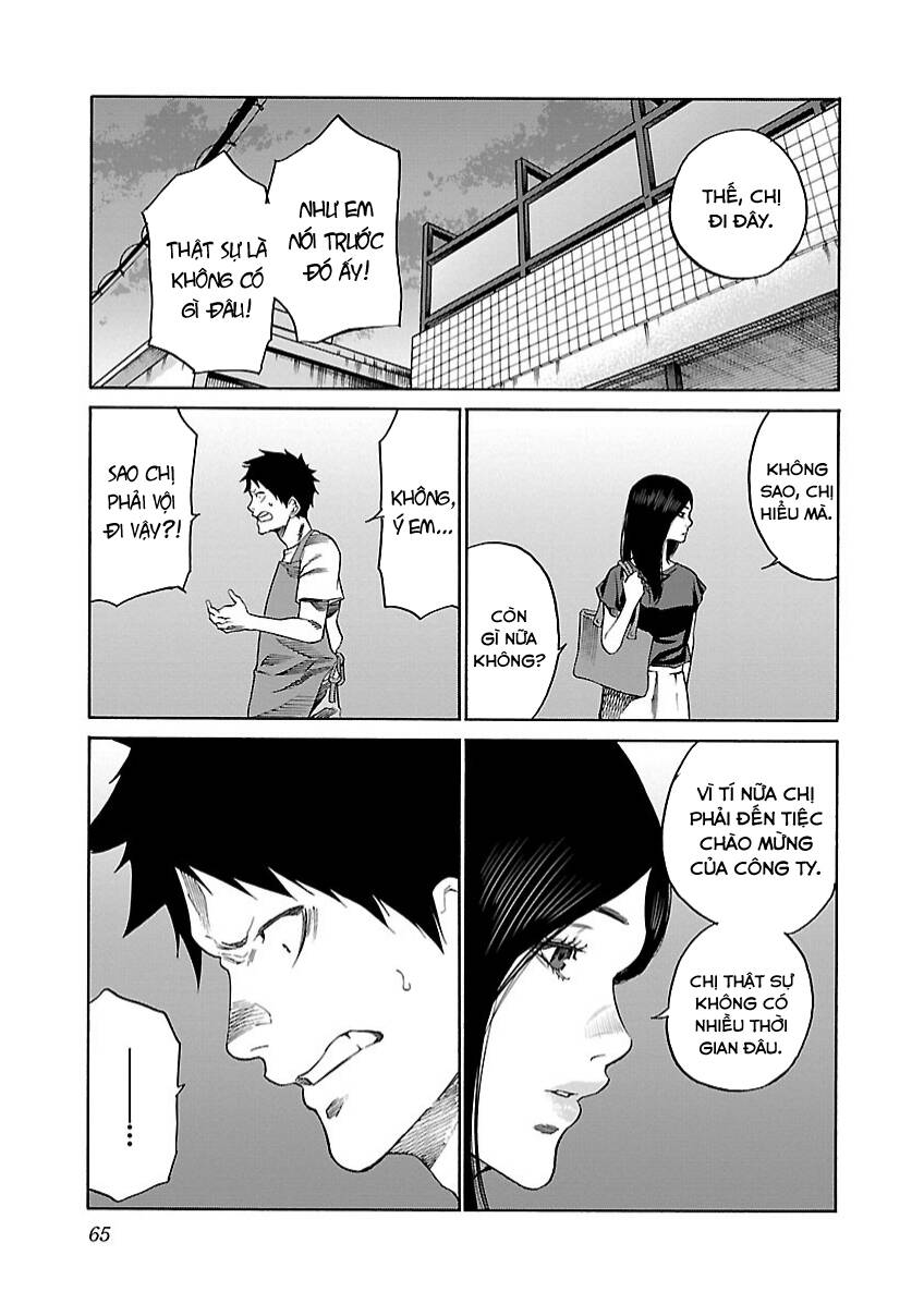 Cigarette &Amp; Cherry Chapter 103 - Trang 2