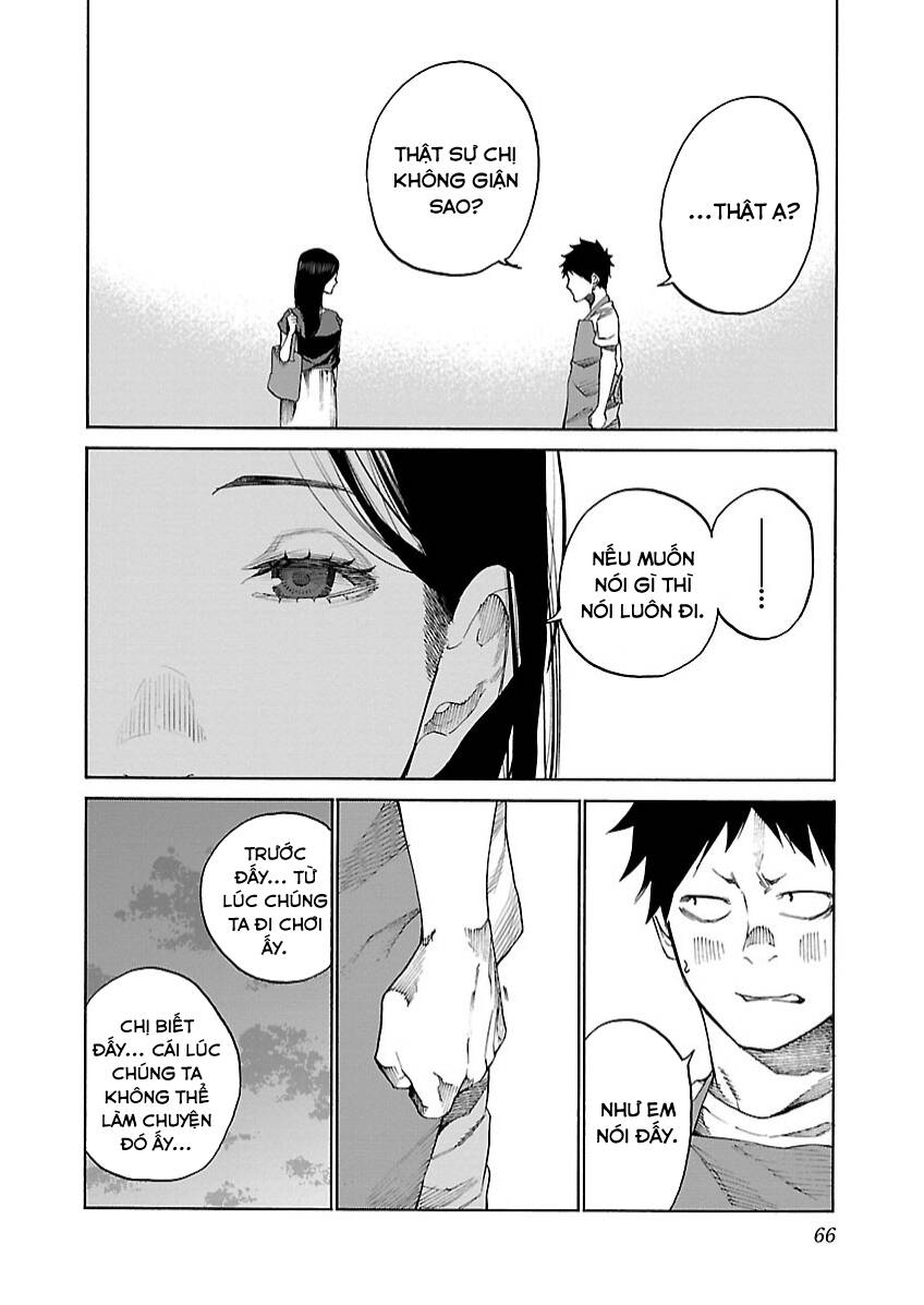 Cigarette &Amp; Cherry Chapter 103 - Trang 2