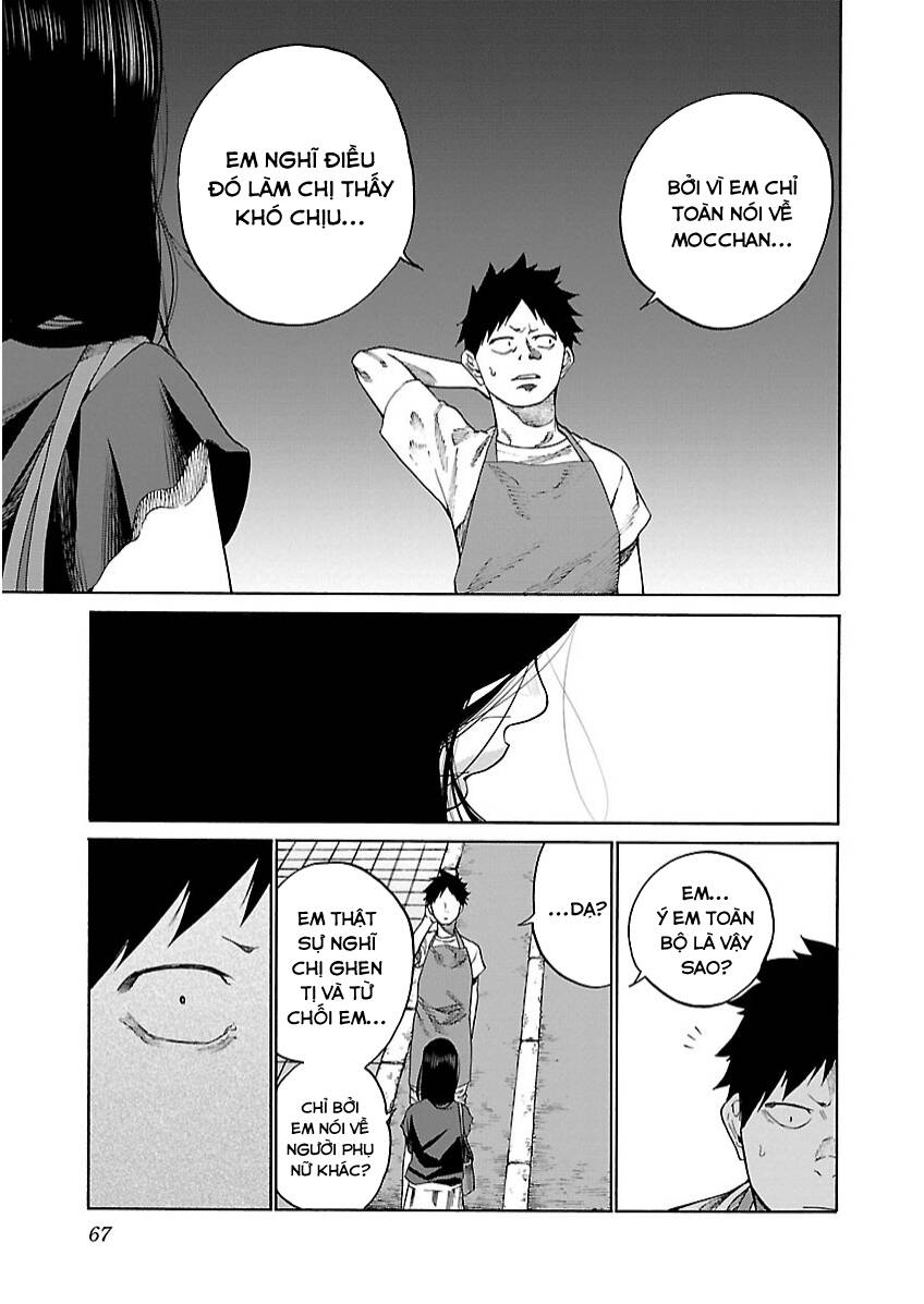 Cigarette &Amp; Cherry Chapter 103 - Trang 2