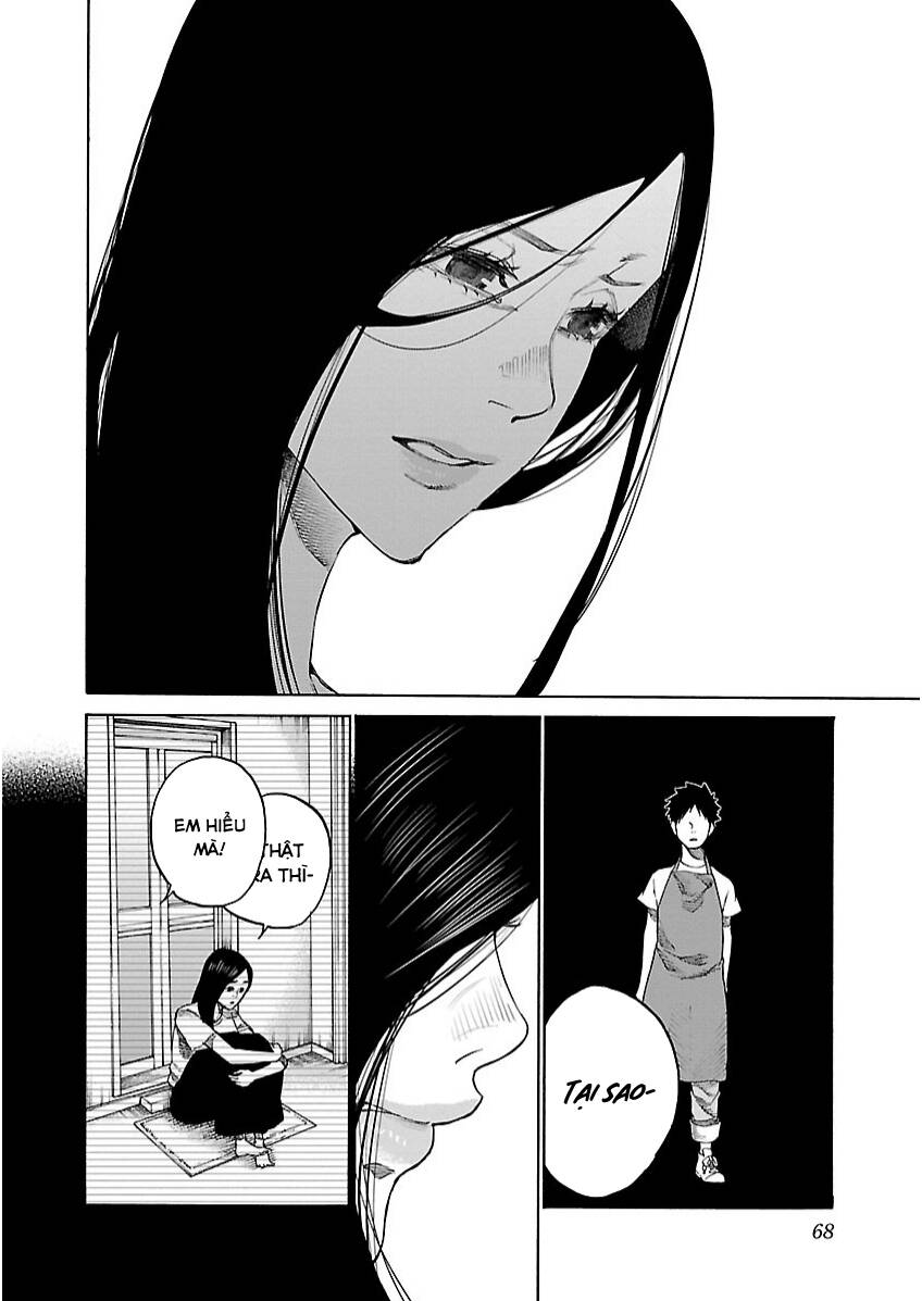 Cigarette &Amp; Cherry Chapter 103 - Trang 2