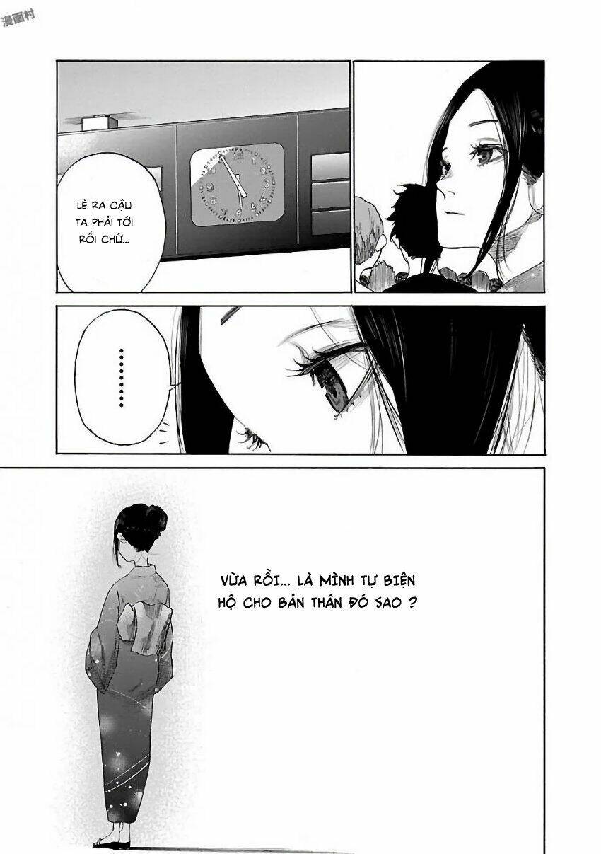 Cigarette &Amp; Cherry Chapter 12 - Trang 2