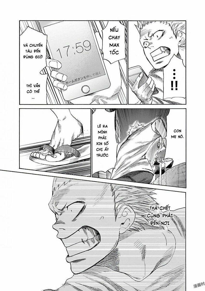 Cigarette &Amp; Cherry Chapter 12 - Trang 2