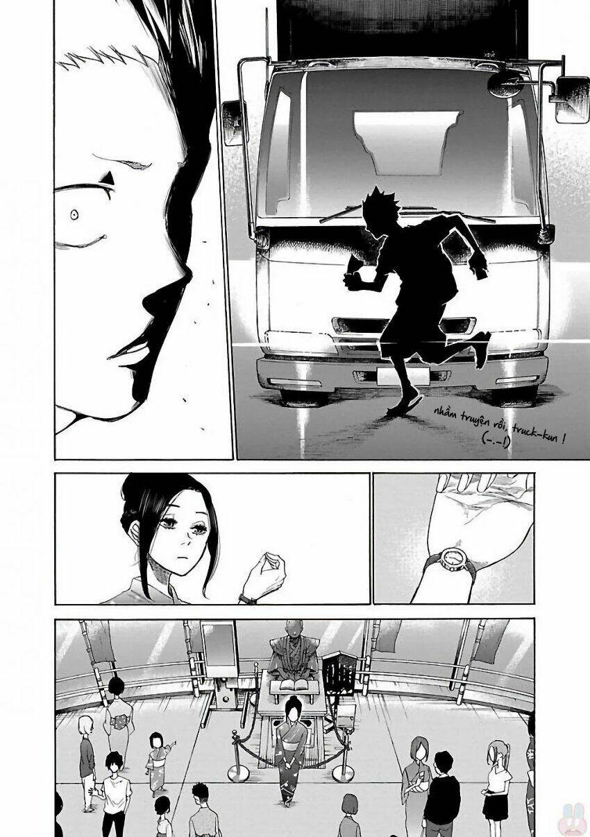 Cigarette &Amp; Cherry Chapter 12 - Trang 2