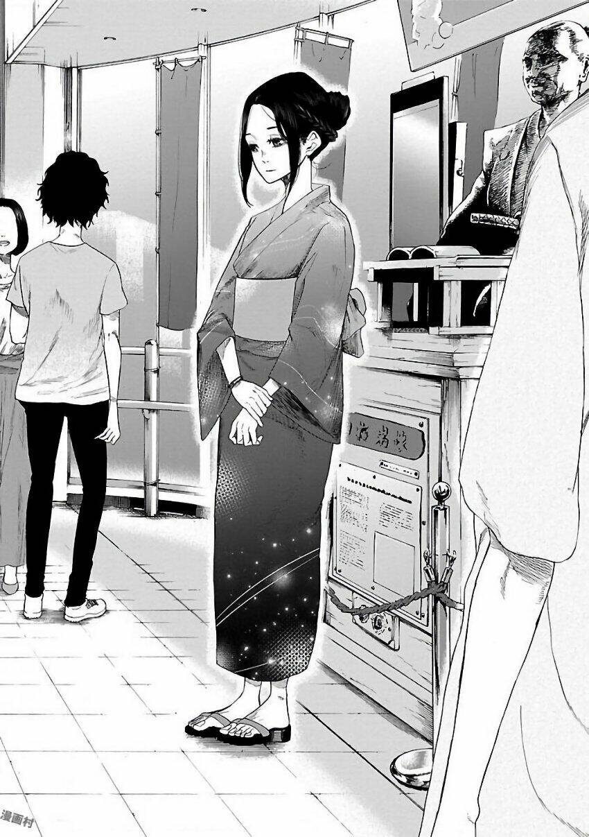 Cigarette &Amp; Cherry Chapter 12 - Trang 2