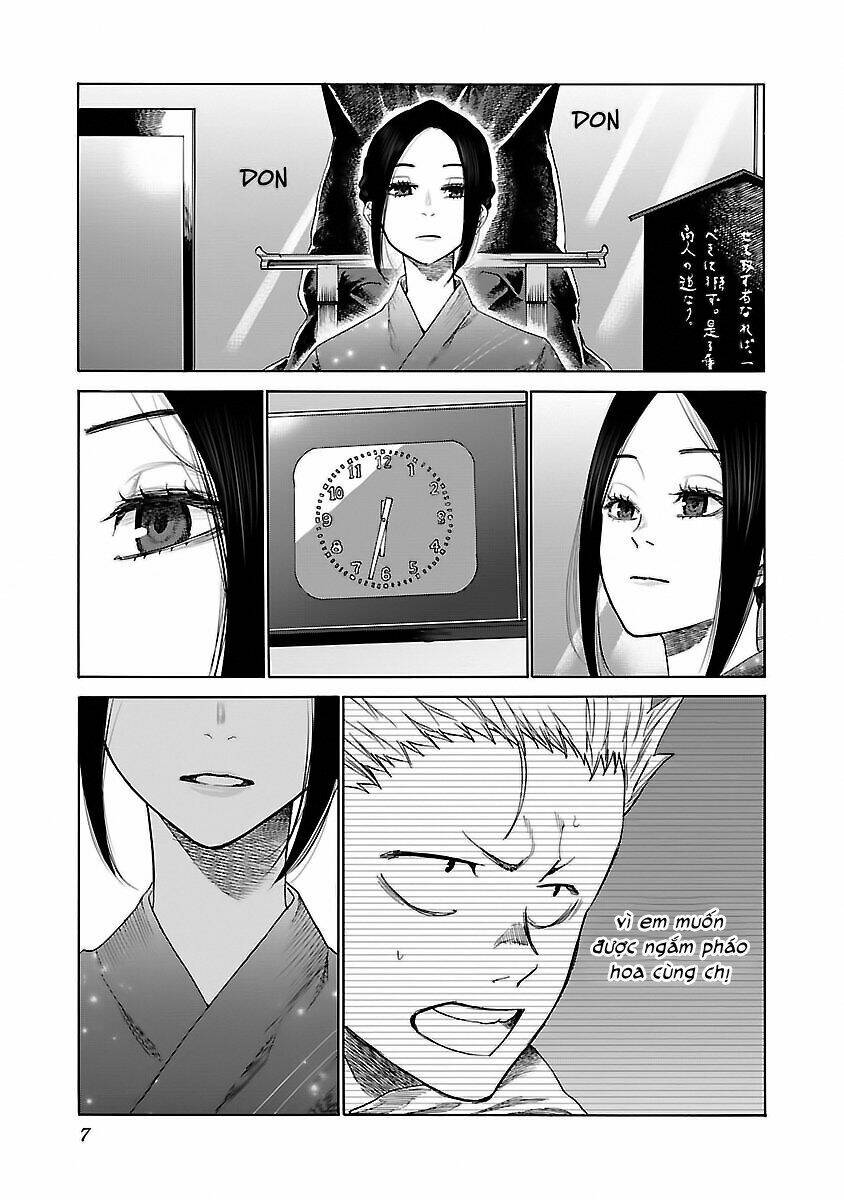Cigarette &Amp; Cherry Chapter 13 - Trang 2