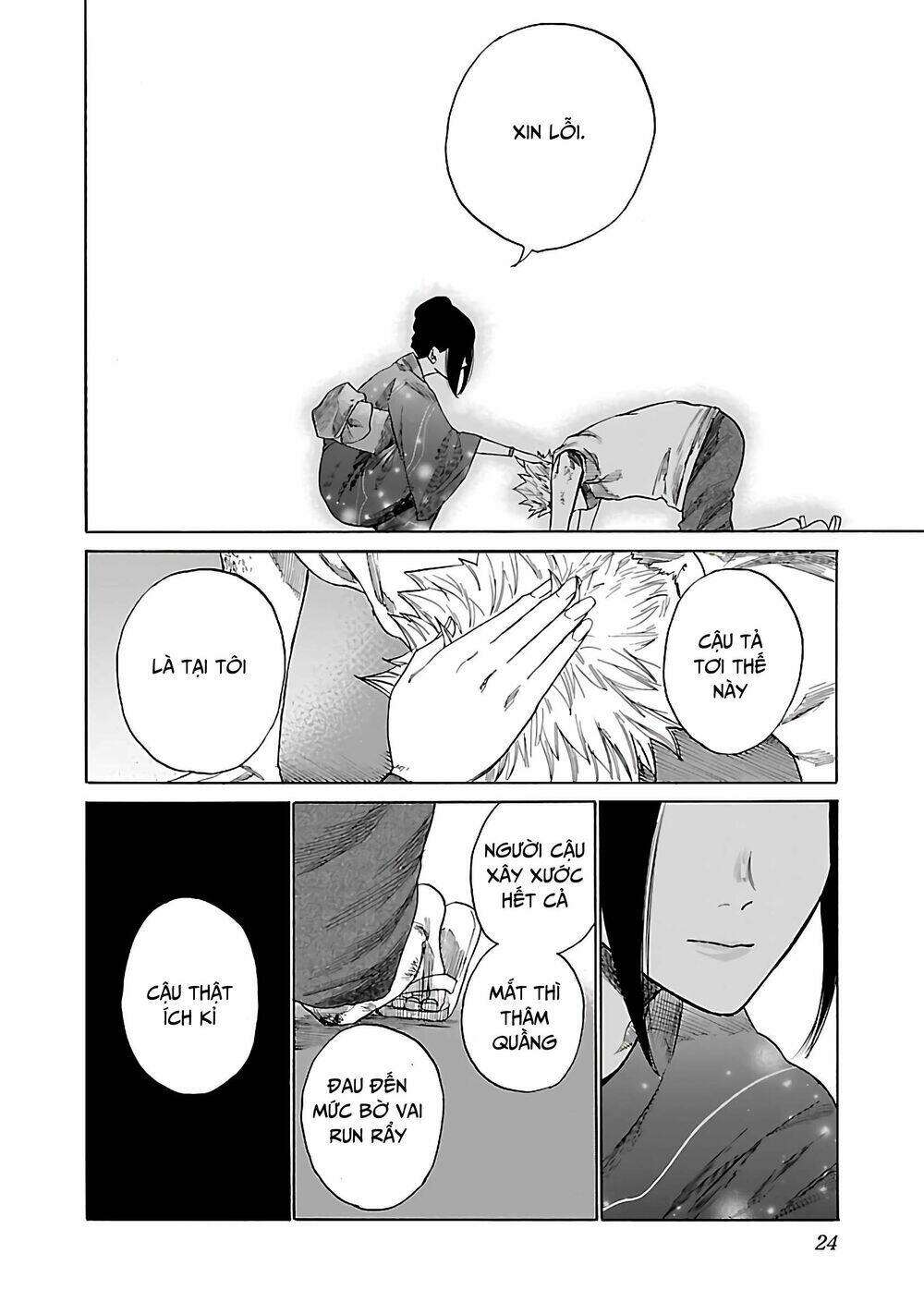 Cigarette &Amp; Cherry Chapter 14 - Trang 2