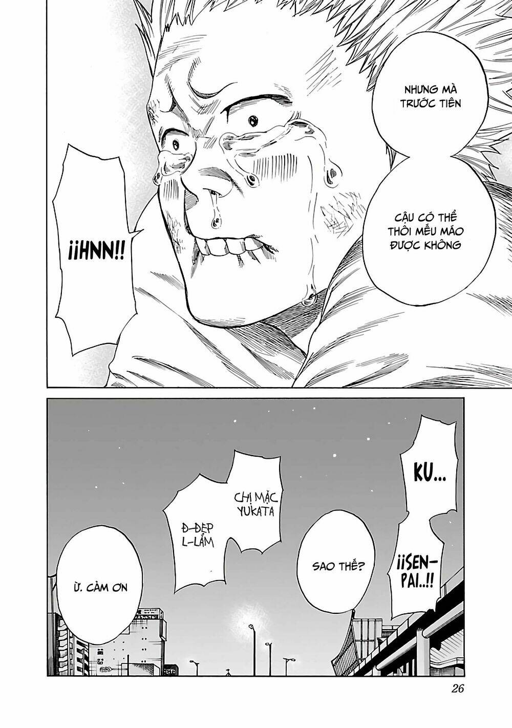 Cigarette &Amp; Cherry Chapter 14 - Trang 2