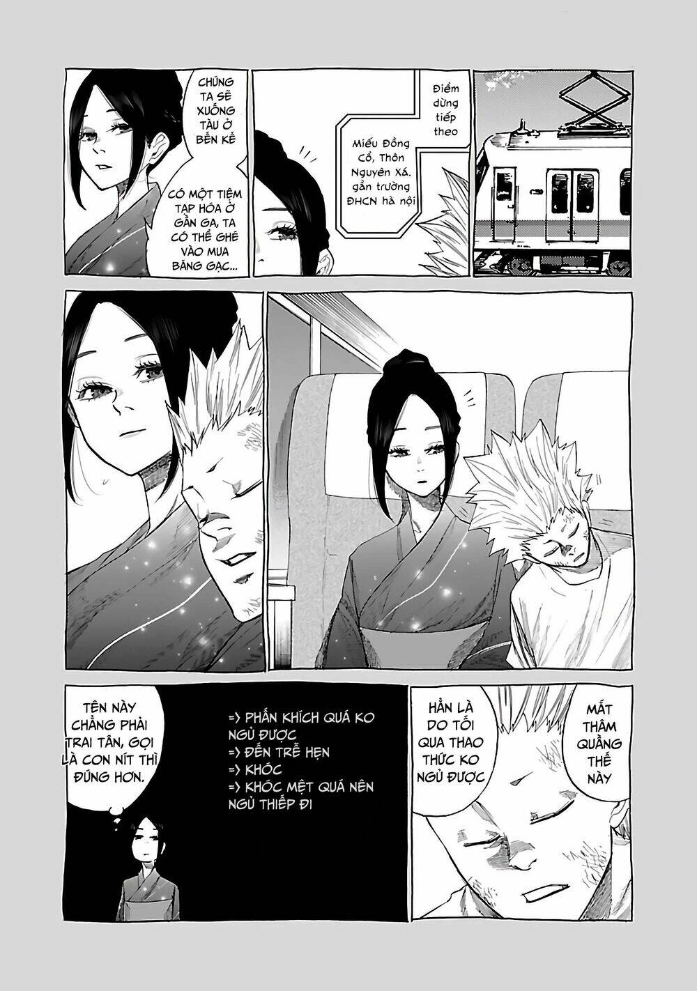 Cigarette &Amp; Cherry Chapter 14 - Trang 2
