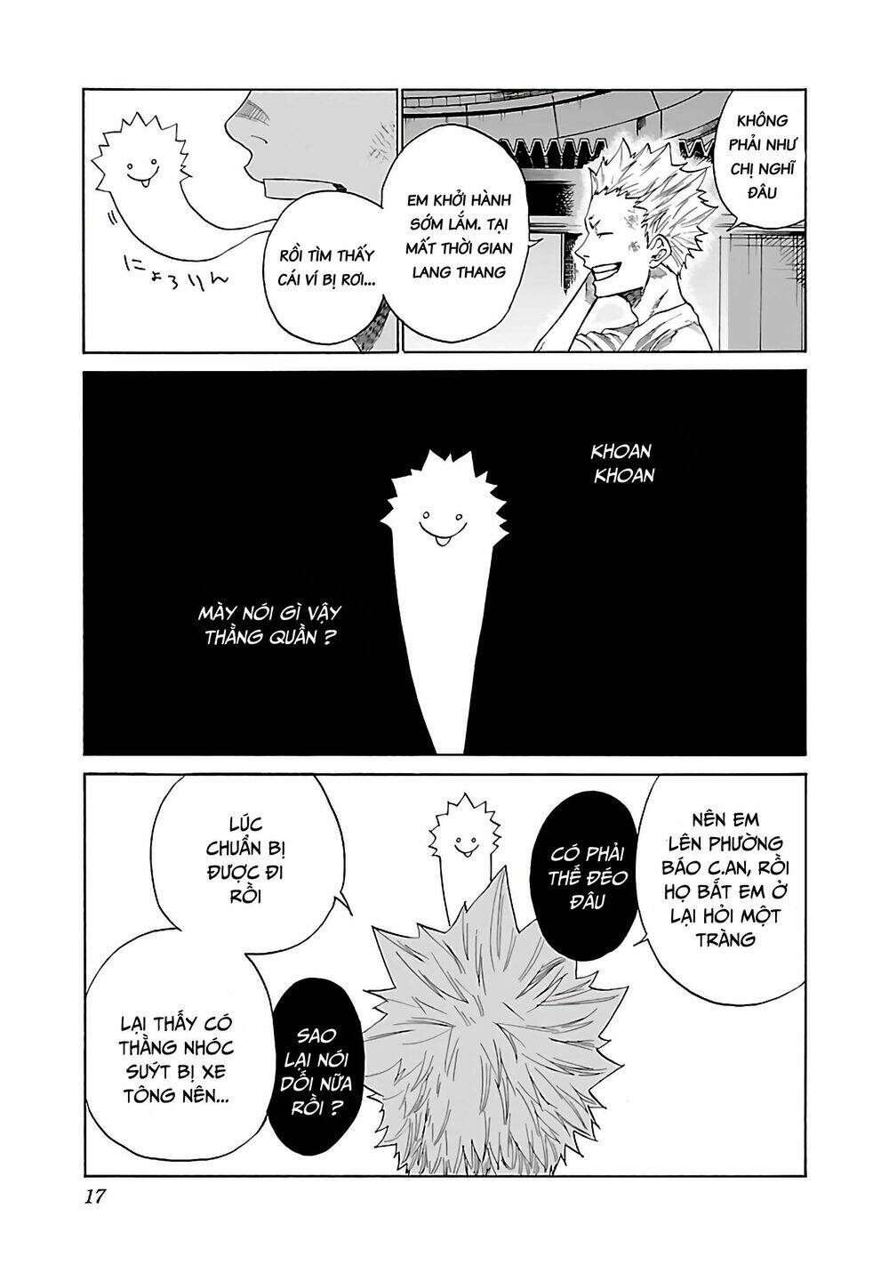 Cigarette &Amp; Cherry Chapter 14 - Trang 2
