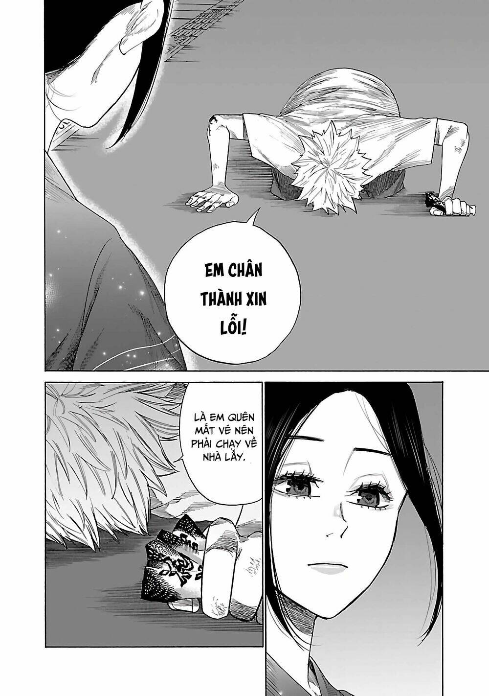 Cigarette &Amp; Cherry Chapter 14 - Trang 2