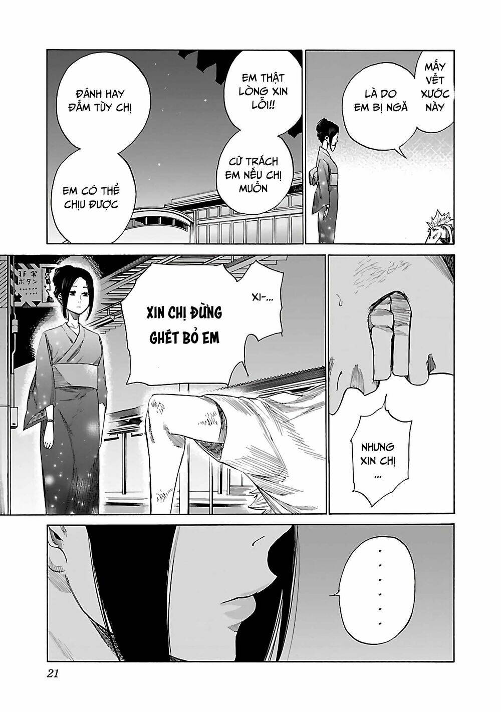 Cigarette &Amp; Cherry Chapter 14 - Trang 2