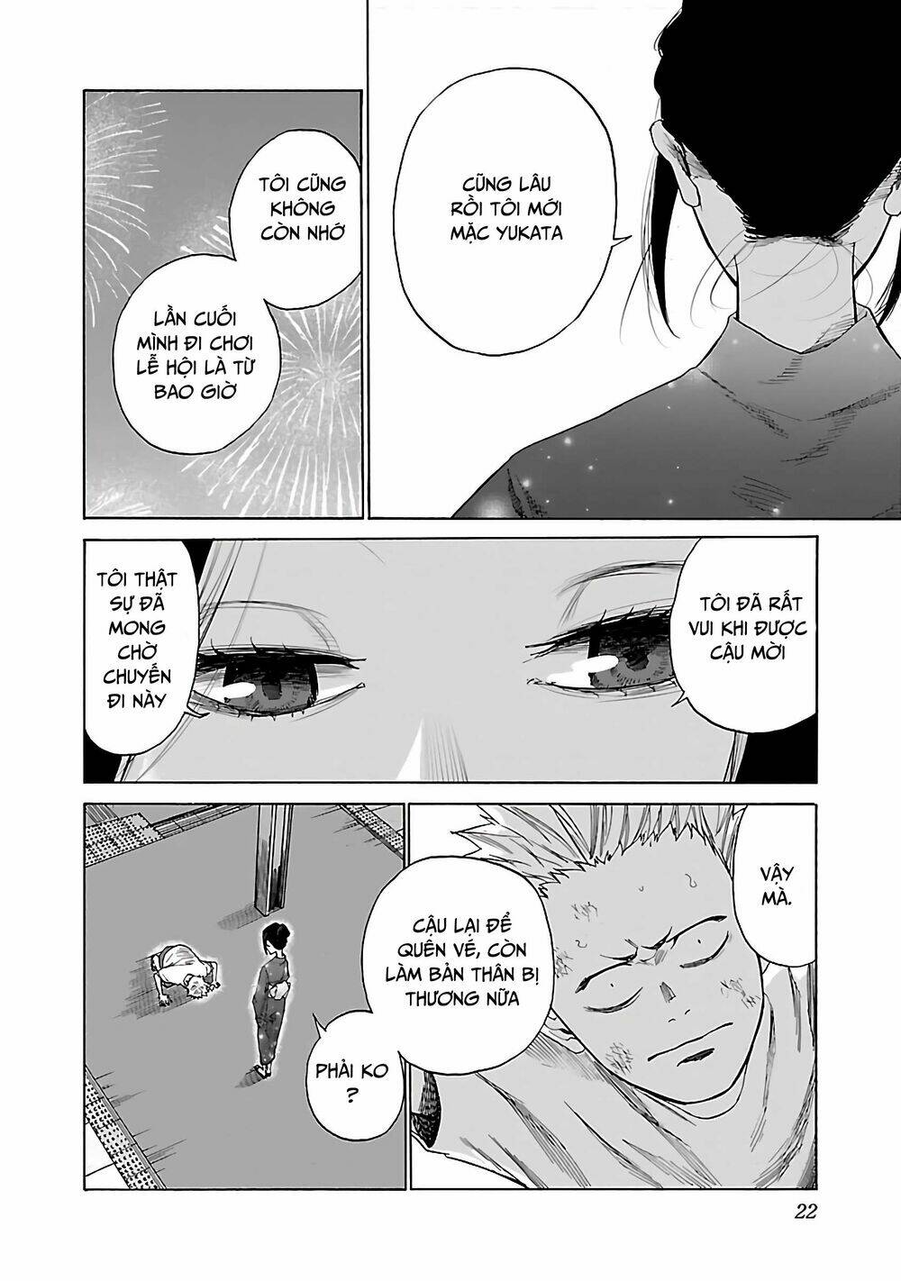 Cigarette &Amp; Cherry Chapter 14 - Trang 2