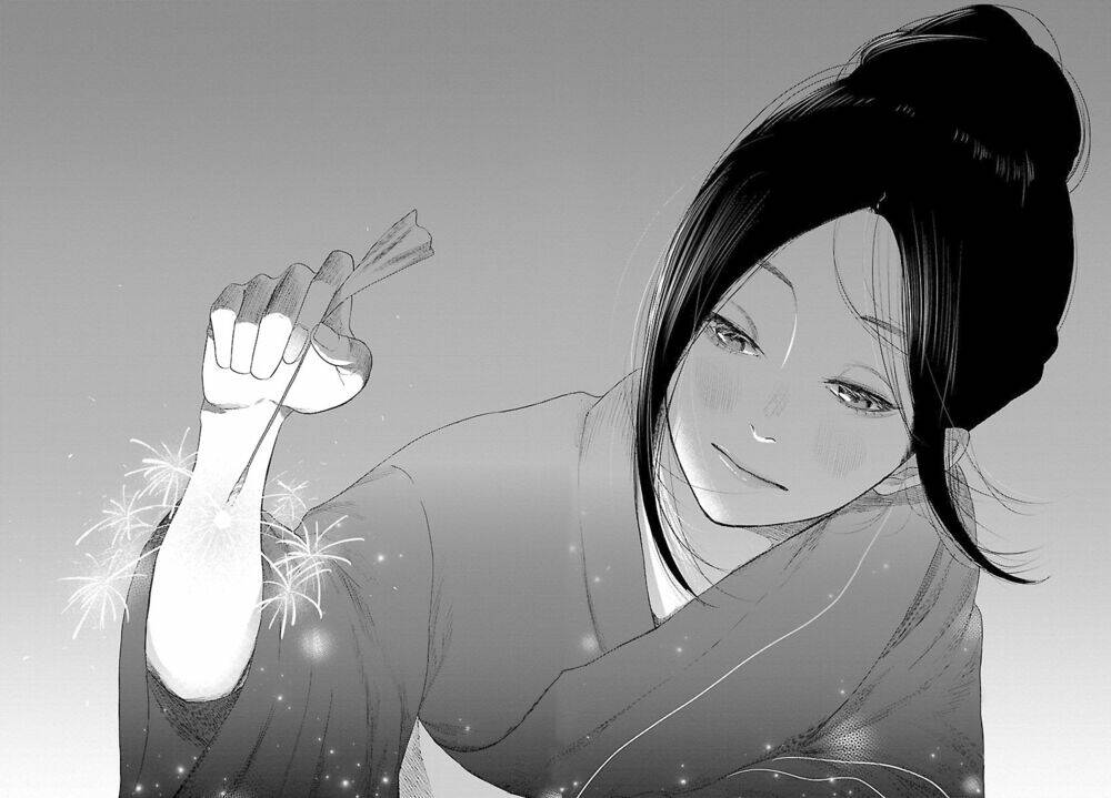 Cigarette &Amp; Cherry Chapter 15 - Trang 2