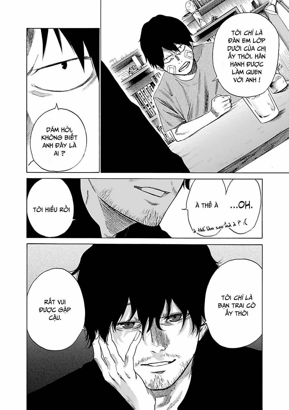 Cigarette &Amp; Cherry Chapter 17 - Trang 2