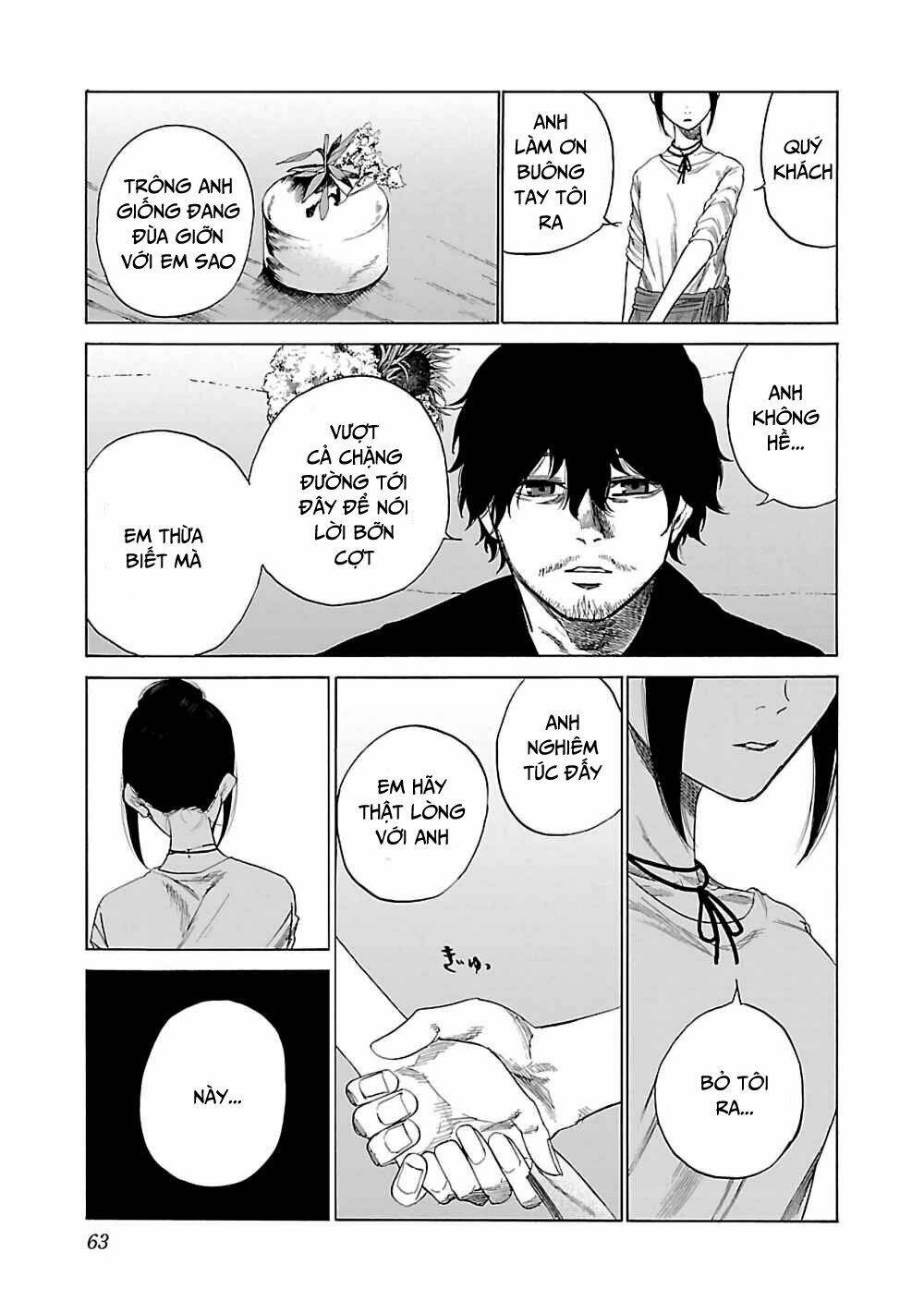 Cigarette &Amp; Cherry Chapter 17 - Trang 2
