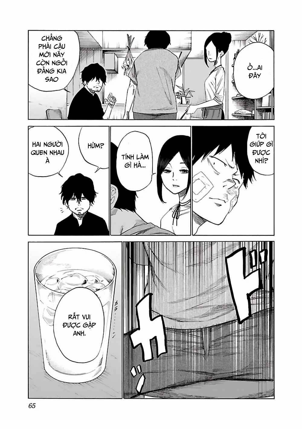 Cigarette &Amp; Cherry Chapter 17 - Trang 2