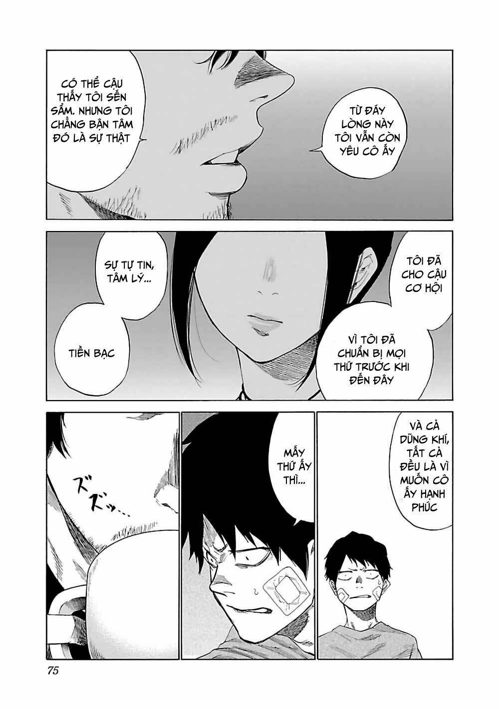 Cigarette &Amp; Cherry Chapter 18 - Trang 2