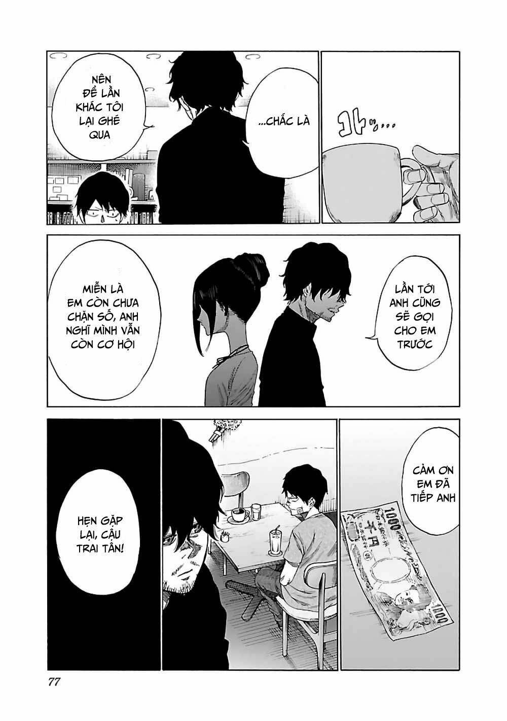 Cigarette &Amp; Cherry Chapter 18 - Trang 2