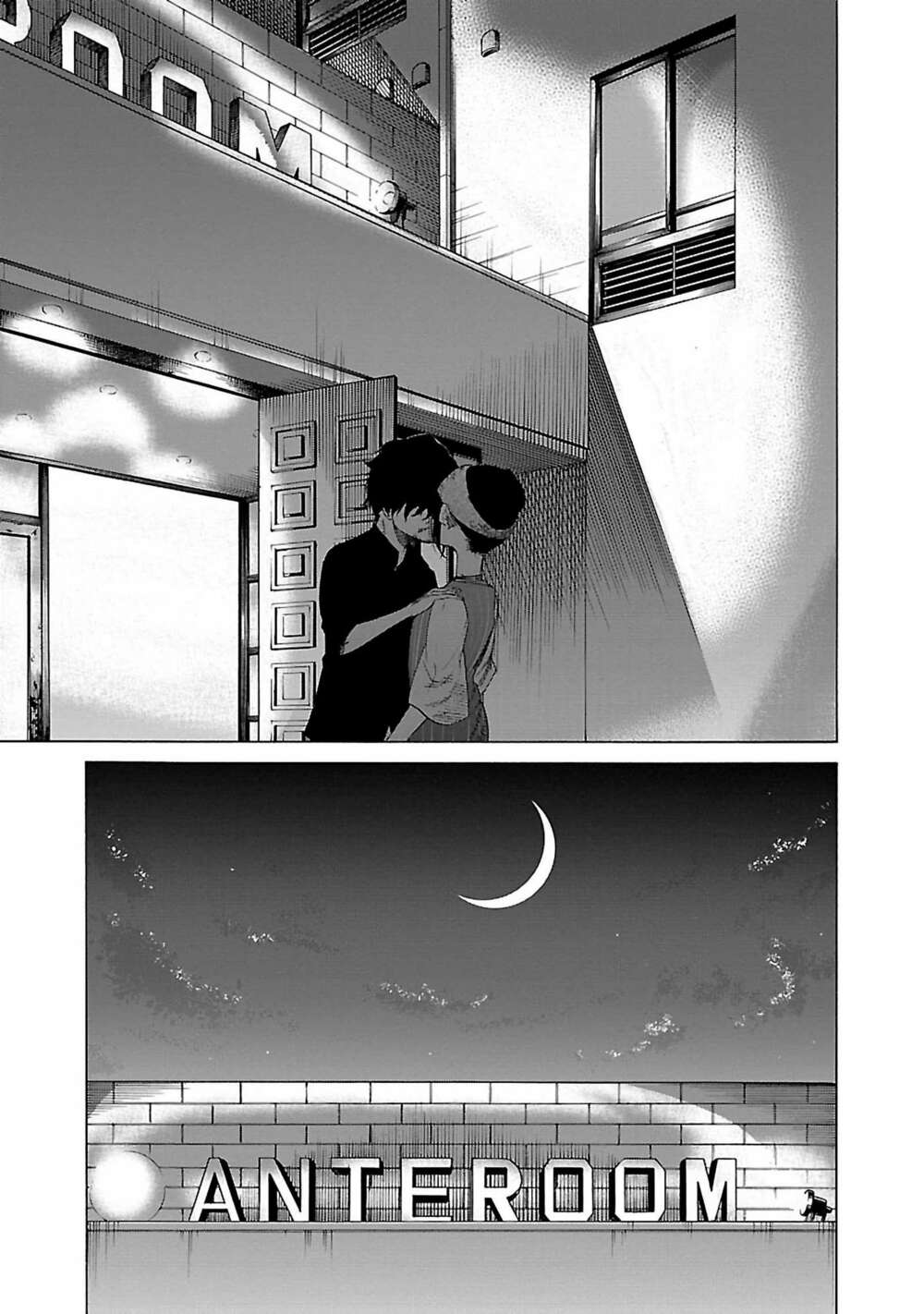 Cigarette &Amp; Cherry Chapter 20 - Trang 2