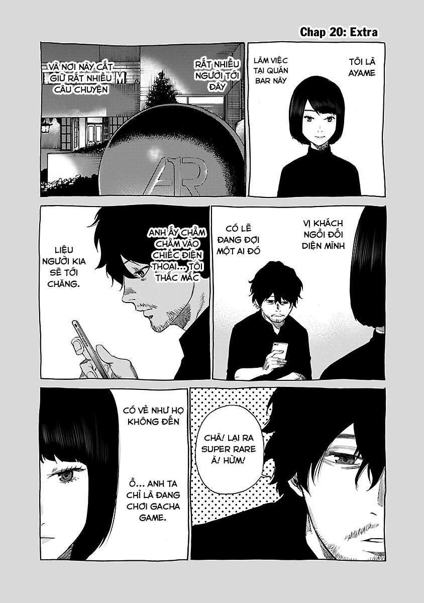 Cigarette &Amp; Cherry Chapter 20 - Trang 2