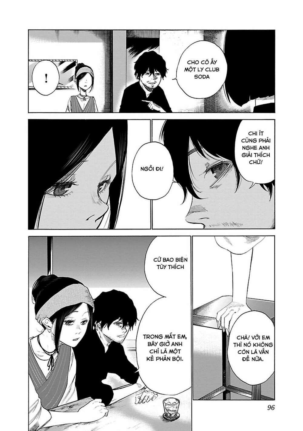 Cigarette &Amp; Cherry Chapter 20 - Trang 2
