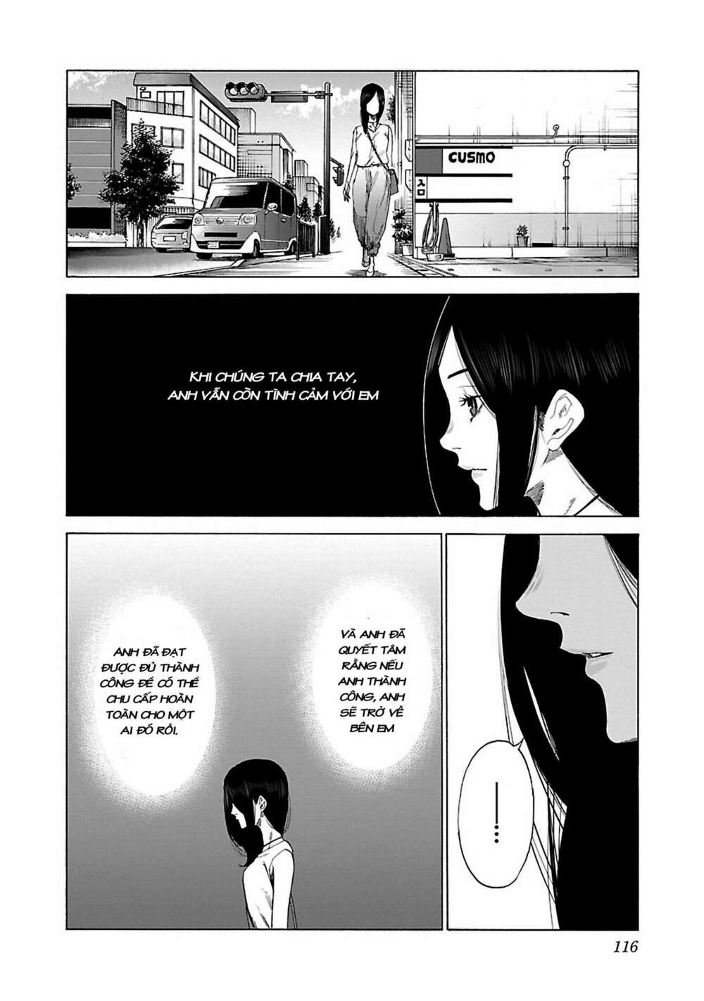 Cigarette &Amp; Cherry Chapter 21 - Trang 2
