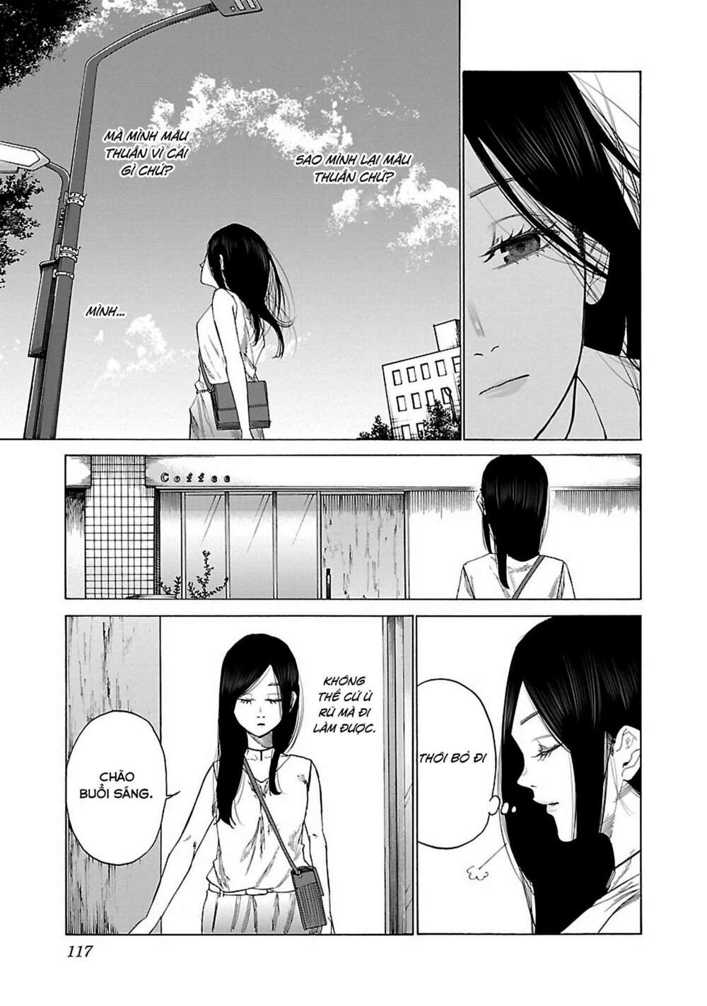 Cigarette &Amp; Cherry Chapter 21 - Trang 2